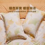 LUOLAI HOME Простыня 150 см (пододеяльник 200x230 см) - фото 6