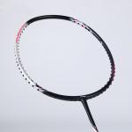 Ракетка для бадминтона Halberd 2000 LINING - фото 8