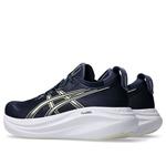 Кроссовки ASICS Gel-Nimbus 27 'Midnight Vanilla' - фото 4