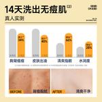 Гель для душа унисекс BLUE MAN - фото 5