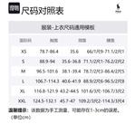 Свитер мужской Polo Ralph Lauren, серый - фото 2