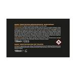 Дело о темном искушении 1 шт Axe - фото 3