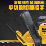 DEWALT литиевый аккумулятор 20 В, триммер для живой изгороди 55 см DCM563 триммер для живой изгороди 20 В, 4,0 Ач, две батареи и одно зарядное устройство - фото 2