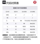 Lululemon Steady State SS24 флисовая одежда мужская oil blue - фото 2