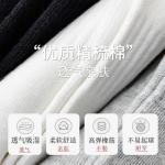 Унисекс носки MIIOW до середины икры, 2 пары (белый+черный) - фото 5