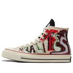 Кроссовки come tees x chuck 70 high 'realms and realities' Converse, белый - фото