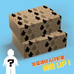 Конструктор календарь 2024 для мужчин 300 деталей LEGO - фото 9