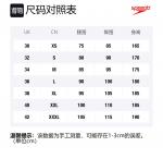 Speedo Плавки мужские Black Gray - фото 2