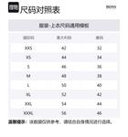 Футболка мужская белая HUGO BOSS - фото 4