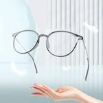 Функциональные очки TR90 унисекс Gameking - фото 4