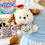 Милый плюшевый питомец Puppy Bear, высота 20 см PUDOWRABBIT - фото 6