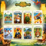 Экспедиция в Эльдорадо – Золотые храмы Nasza Księgarnia - фото 6