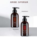 Набор шампуня и кондиционера unisex FicceCode - фото 2