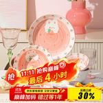 Ceramics Набор керамической посуды Underglaze Painted Strawberry Rabbit, 6 предметов для двоих - фото