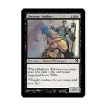 CCG Шоссейный грабитель (К), MTG - 10th Edition - фото