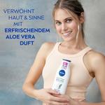 Лосьон для тела алоэ  Уход 0.4 NIVEA - фото 5