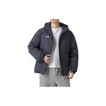 Пуховик мужской синий с колье Under Armour, синий (с колье) - фото 4