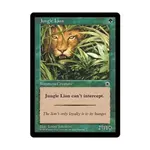 CCG Джунглевой лев (К), MTG - Portal - фото