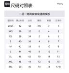 THEORY Футболка женская белая - фото 2