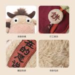 Очаровательные плюшевые куклы бычки 28,5 см высота BANLI - фото 7