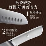 Asd Набор кухонных ножей - фото 4