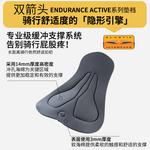 LINING Велосипедные штаны мужские черные - фото 5