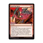 CCG Возьмите поводья (U), MTG - Commander 2016 - фото