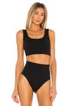 Топ бикини It's Now Cool Contour Crop, черный - фото