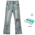 Джинсы унисекс Xinyinsu, желтый - фото 26