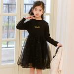 Детский комплект из юбки Disney, черный - фото 6