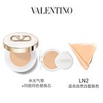 Air Cushions Women's Valentino - фото 3