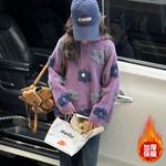 Свитер Fall Winter Kids' Disney, фиолетовый - фото 4