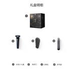 Электробритва PHILIPS - фото 6