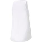 Рубашка nova shine ultrabreathe fa Puma, белый - фото 2