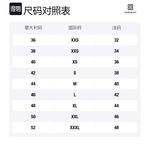 Ветровка Shell Givenchy, черный - фото 2