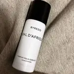 Byredo No Man's Land White Romantic ароматические спреи 75 мл - фото 3
