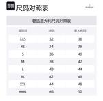 Panelled Button-Up Jacket Moncler, коричневый - фото 2