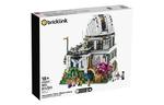 Конструктор Bricklink Mountain Top Observatory, 2001-5000 деталей LEGO - фото 5