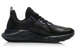 Кроссовки Li-Ning Protect4e Cloud Running Shoes 'Gray Black', серый - фото 2