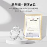 PARAS KORS Пара серебряных колец S925 Unisex - фото 4