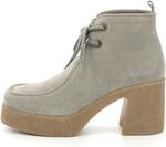 Женские классические ботильоны Kickers, Beige - фото 2