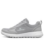 Кроссовки go walk max low-top 'light grey' Skechers, серый - фото