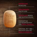 Мыло 150Г, Tabac - фото 2