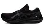 Мужские кроссовки Asics Gel-Kayano 29 - фото