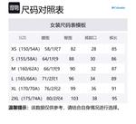 Columbia Спортивные штаны Ruby Falls женские blue - фото 2