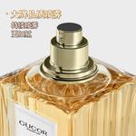 Perfumes Unisex Gukko - фото 4