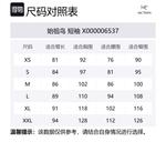 Arcteryx Футболка унисекс черная - фото 2