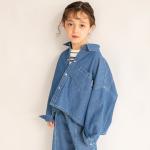 Джинсовая рубашка Branshes, цвет Blue - фото 7