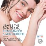 Очищающее масло Huile Cleanser 500мл, Uriage - фото 2