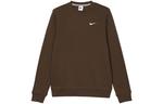 Мужская толстовка Nike, Какао - фото